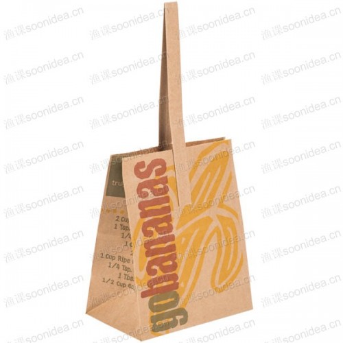 Paper Produce Customizable Market Stand Bag with Handle