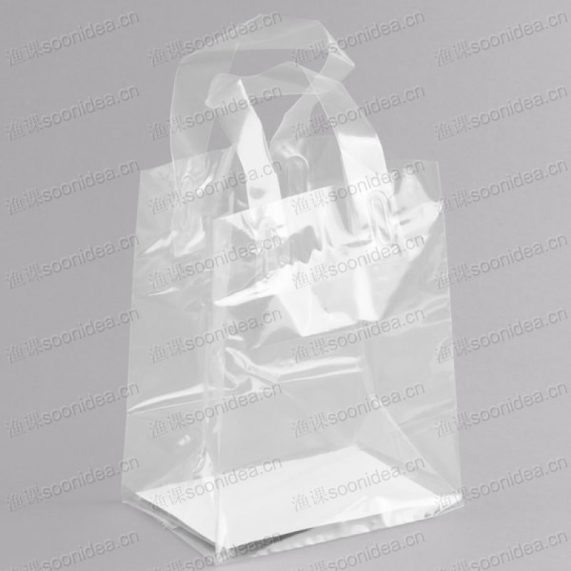 Natural Translucent Narrow Profile Plastic Produce Bag with More Matters Graphic 