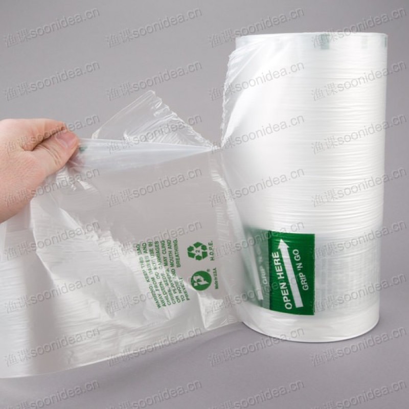 Plastic Side Print Produce Bag on a Roll 