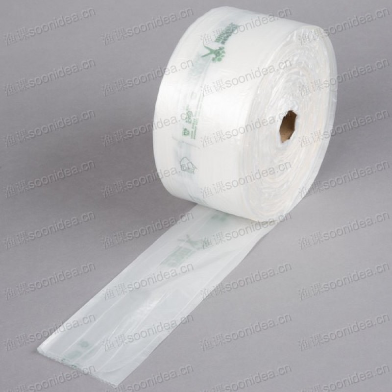 Polypropylene Soft Loop Handle Bag with Insert 